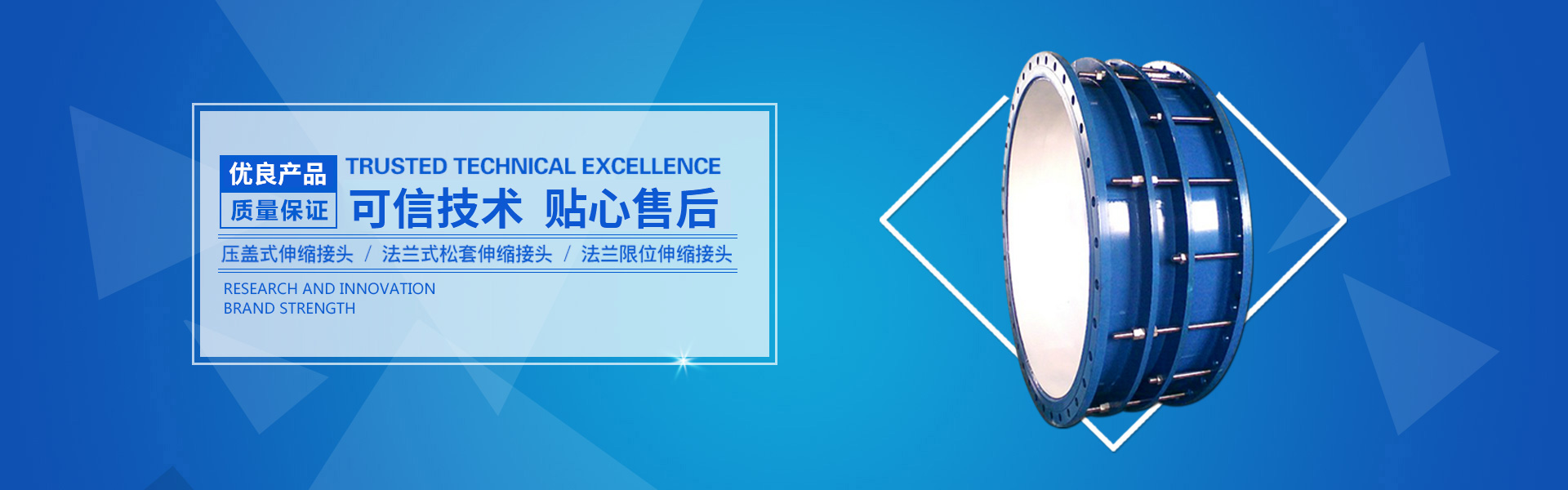 PVC���Ӳ��Ã�(y��u)�����|�����l(f��)�S͸���Ժ�