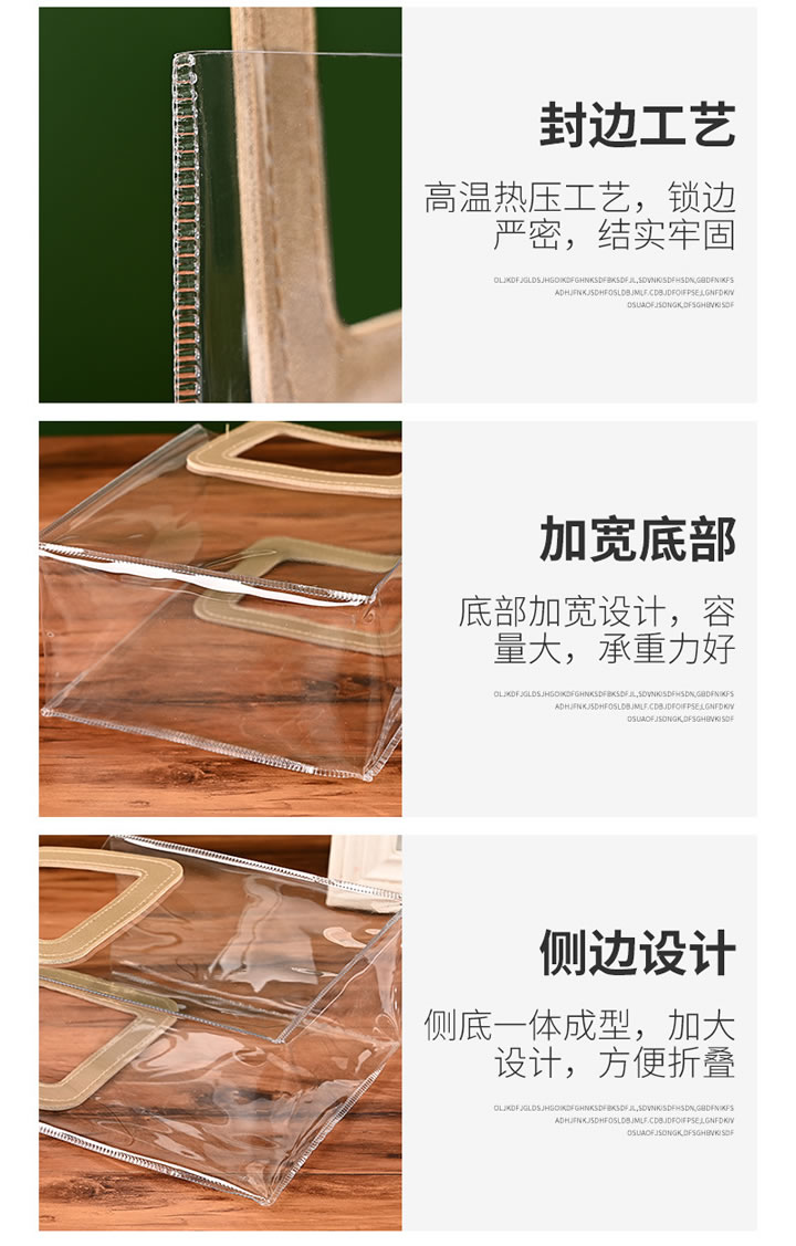 PVC���ӮaƷ�f��