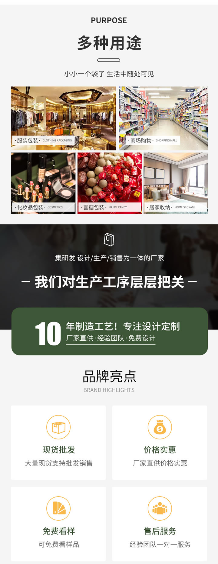 PVC���ӮaƷ�f��